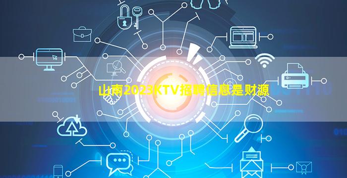 三明酒吧招聘